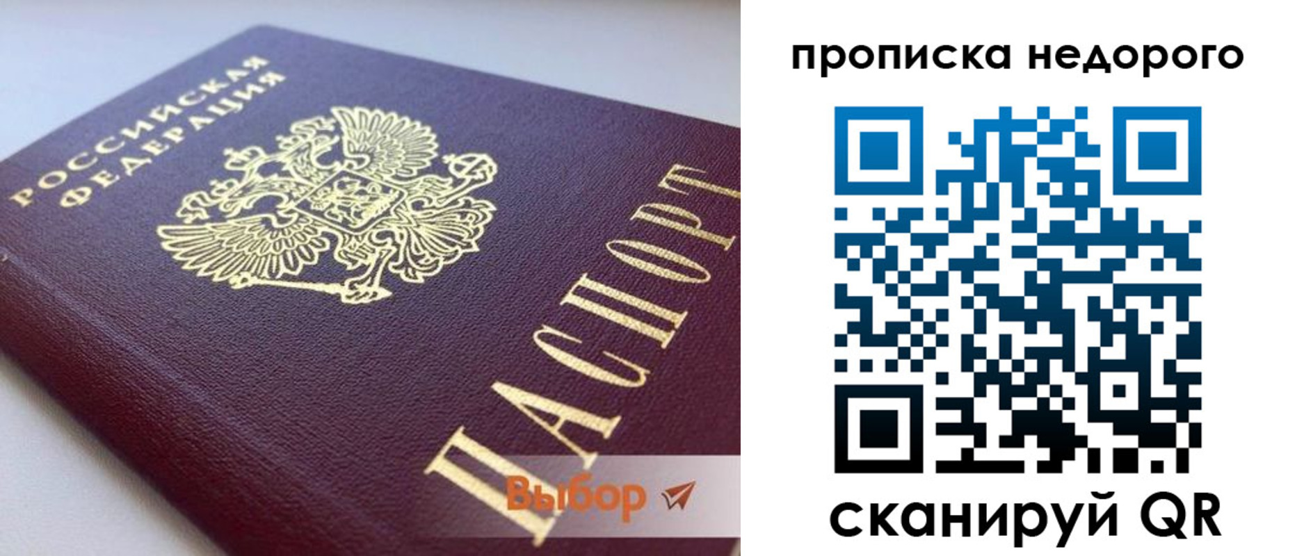 форма 3 в Кулебаки