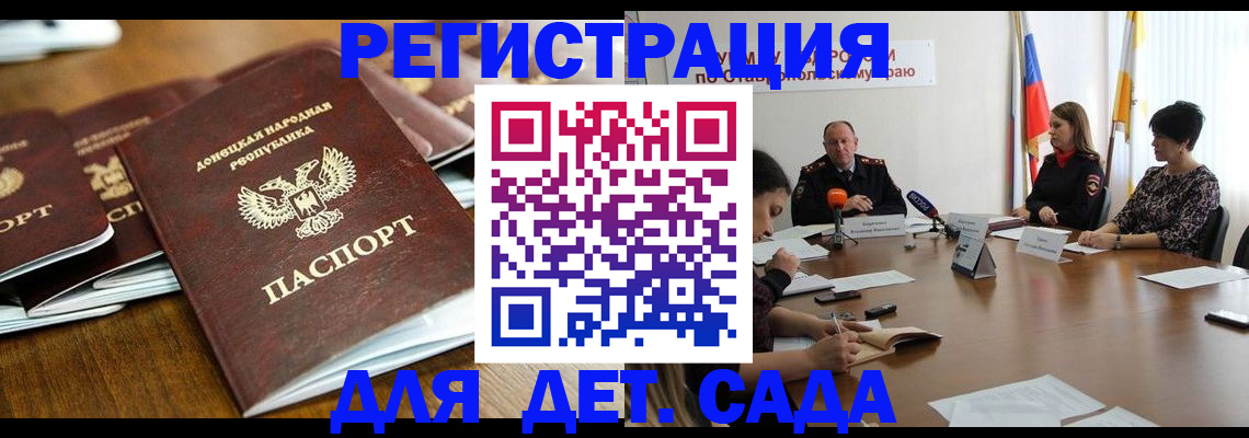 пропишу в квартире в Кулебаки